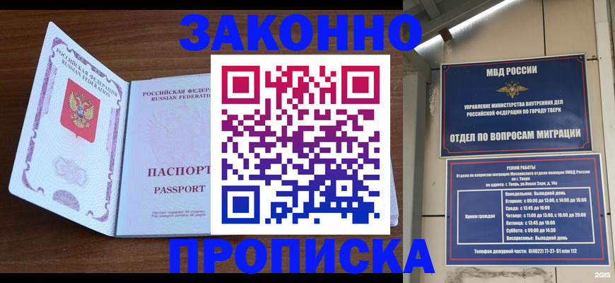 форма 3 в Кулебаки